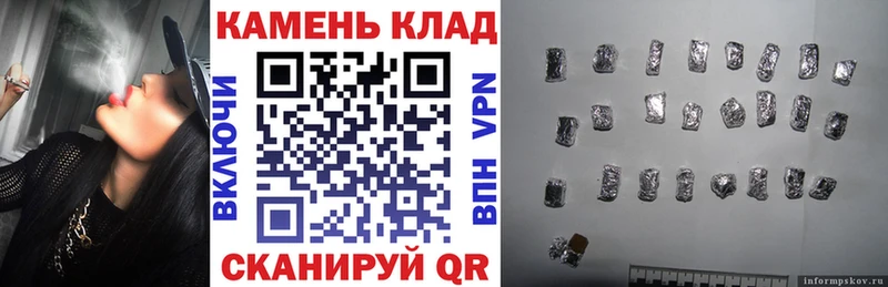 ГАШИШ Ice-O-Lator Задонск
