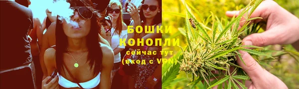 таблы Заволжье