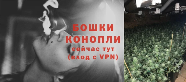 таблы Заволжье