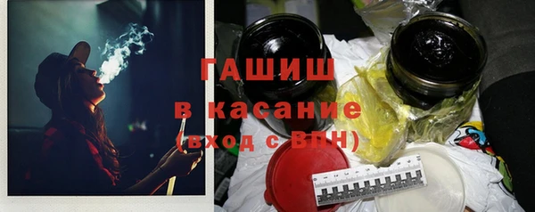таблы Заволжье