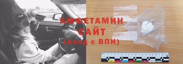 таблы Заволжье