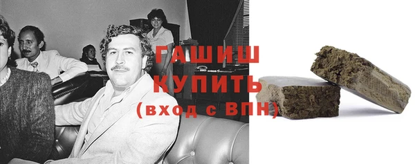 таблы Заволжье