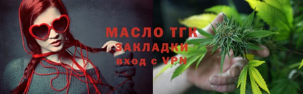 mdma Ветлуга