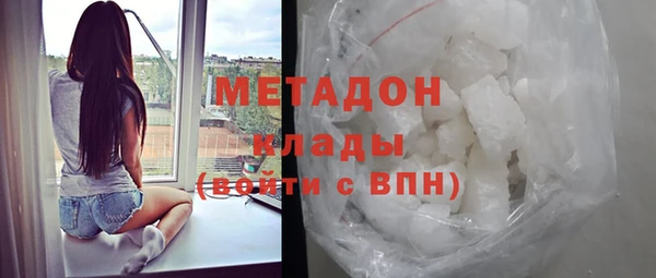 таблы Заволжье