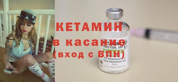 MDMA Заводоуковск