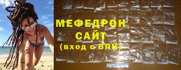 mdpv Весьегонск