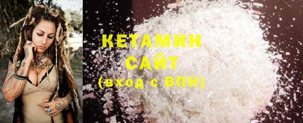 MDMA Заводоуковск