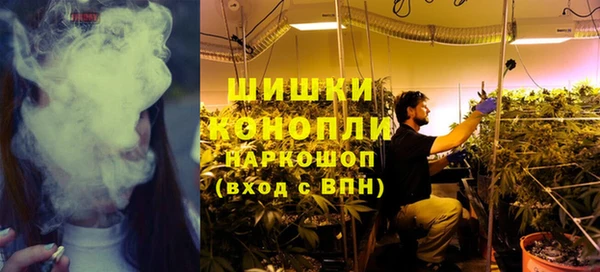таблы Заволжье