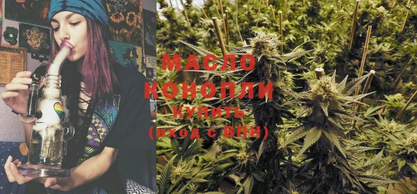 MDMA Заводоуковск