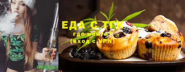 MDMA Заводоуковск